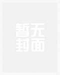 教练离合在哪？你还是去问悲欢吧