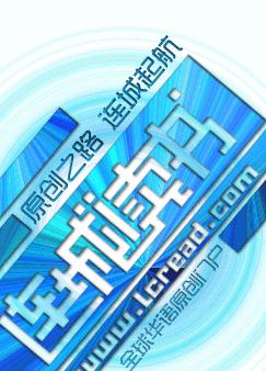 狐狸先生与兔子小姐