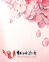 仙诀