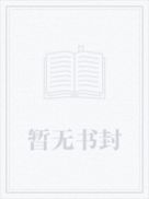 首富从盲盒开始